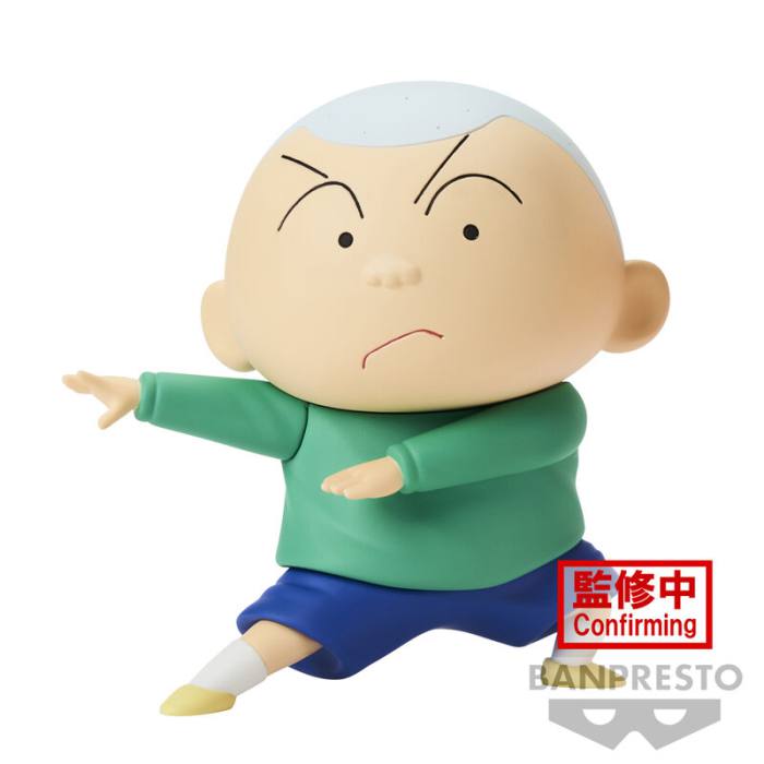 Crayon Shinchan New Dimension Kasukabe Boueitai Masao-kun figure 11cm 15182